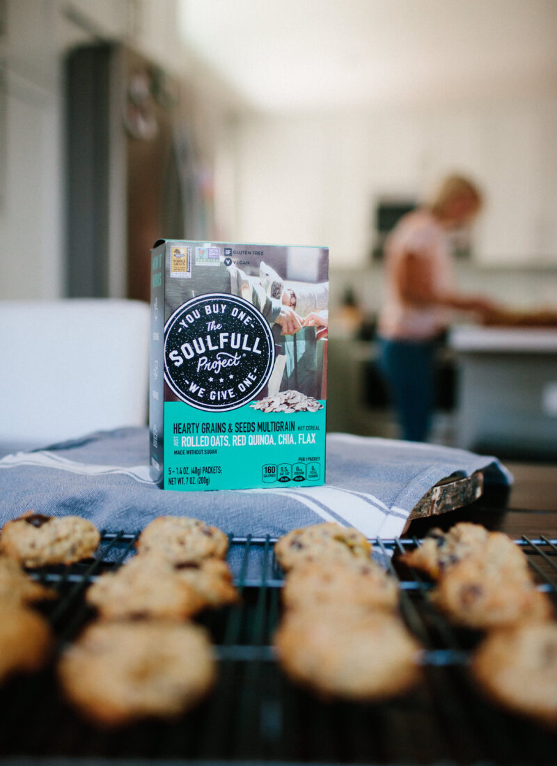 The Best Oatmeal Espresso Breakfast Cookies